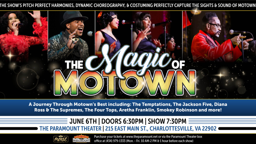 Motown_Paramount_cover