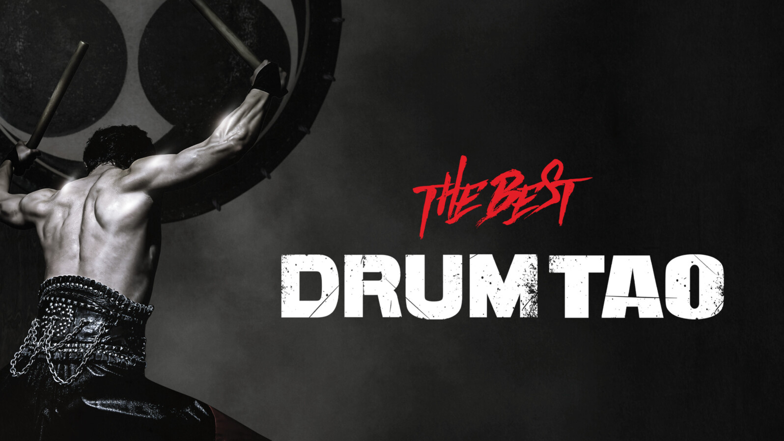 1596×898 Drum Tao1